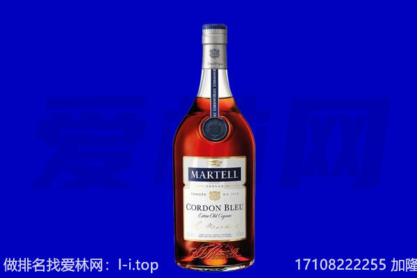 芜湖市无为回收洋酒