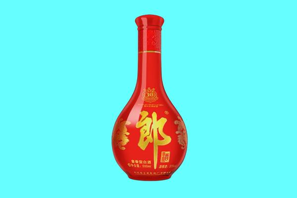 芜湖市无为回收郎酒
