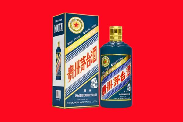 芜湖市无为回收虎茅