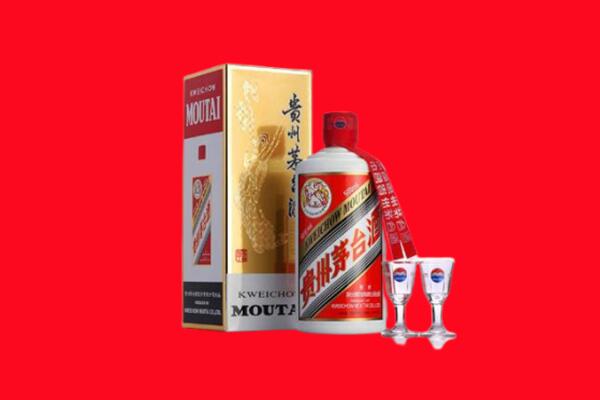 芜湖市无为回收贵州茅台酒